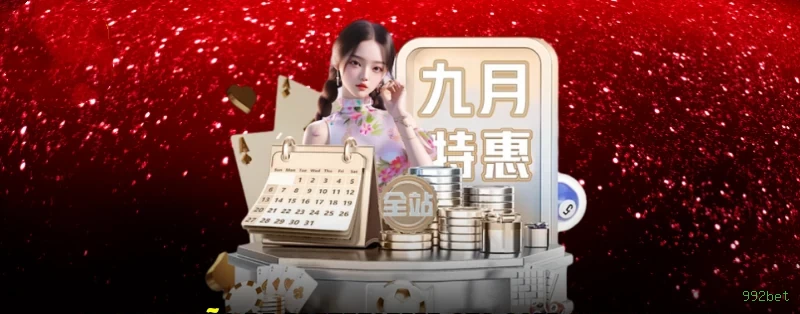 Depósito PIX 992bet